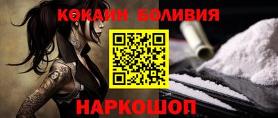 экстази Свободный
