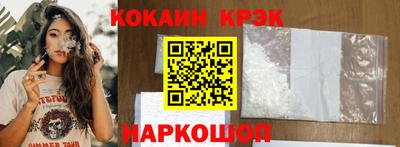 экстази Свободный