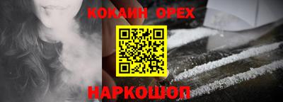 экстази Свободный