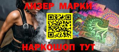 экстази Свободный