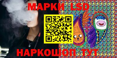 экстази Свободный