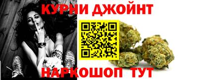 марки lsd Северобайкальск