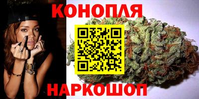 марки lsd Северобайкальск