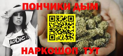 марки lsd Северобайкальск