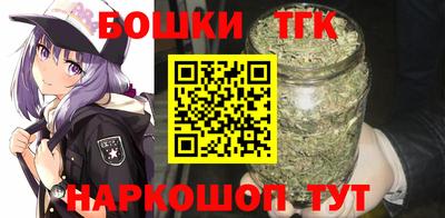 марки lsd Северобайкальск