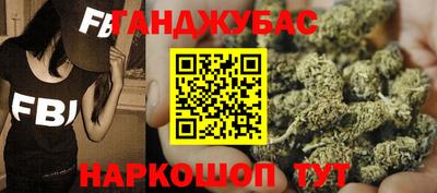 марки lsd Северобайкальск