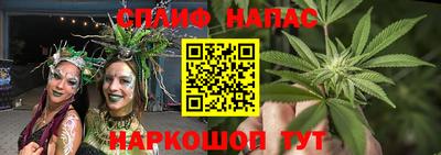экстази Свободный
