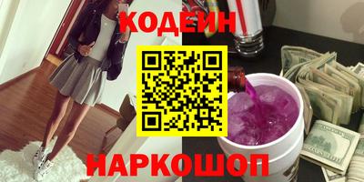экстази Свободный