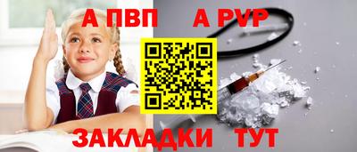 экстази Свободный