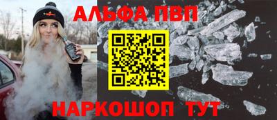 марки lsd Северобайкальск