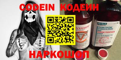 экстази Свободный