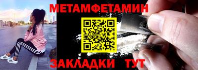 экстази Свободный