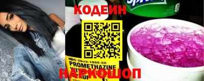 каннабис Севастополь