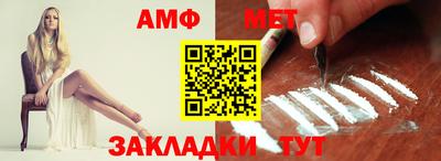 марки lsd Северобайкальск