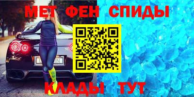 марки lsd Северобайкальск