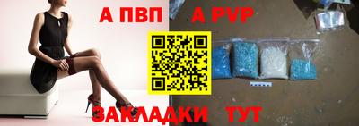 экстази Свободный