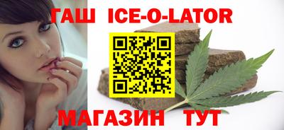 экстази Свободный