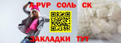 экстази Свободный