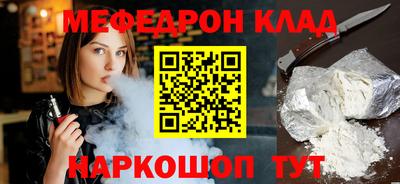 экстази Свободный