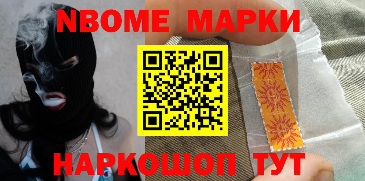 ЛСД экстази ecstasy Печора